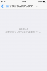 sample_12421.PNG